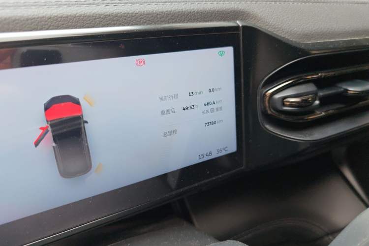 Used Nio ES6 2020 455KM Sport Edition Odometer Close Up