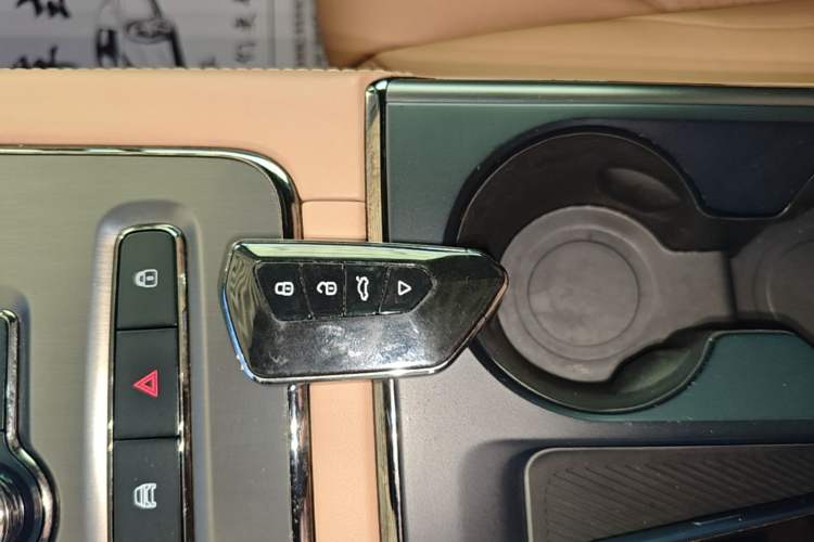 Used Nio ES6 2020 430 km Signature Edition Vehicle Key