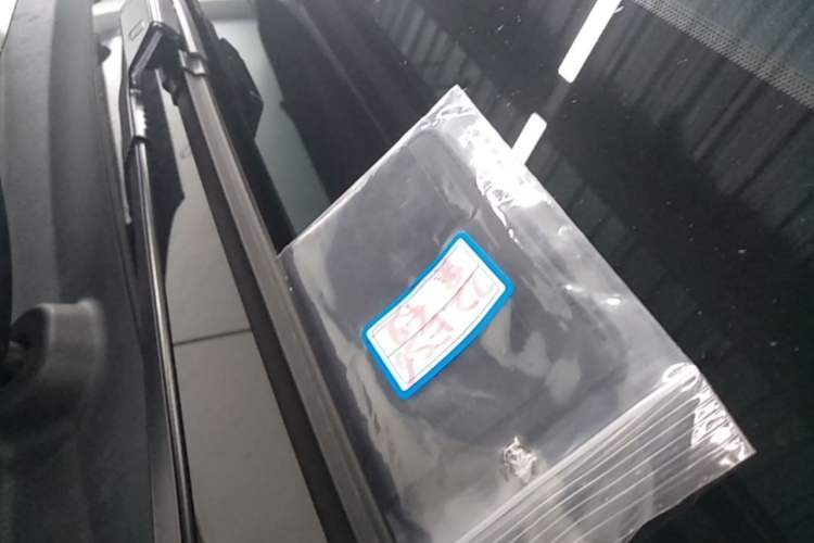 Used Nio ES6 2020 455KM Sport Edition Vehicle Key