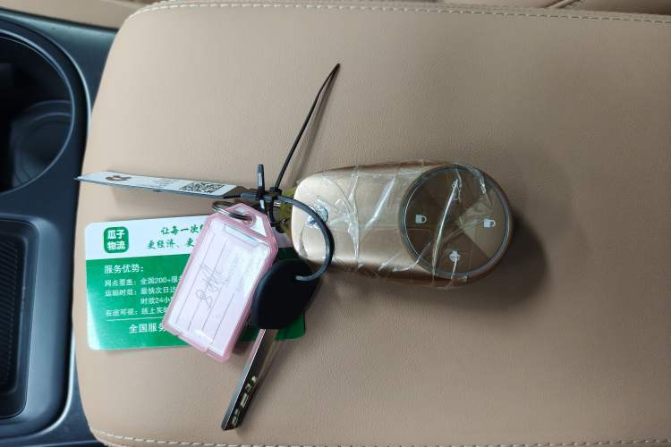 Used Nio ES6 2020 600 km Sport Edition Vehicle Key