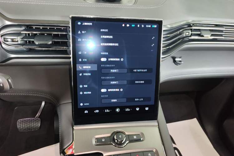 Used Nio ES6 2020 600 km Sport Edition Audio And AC Panel