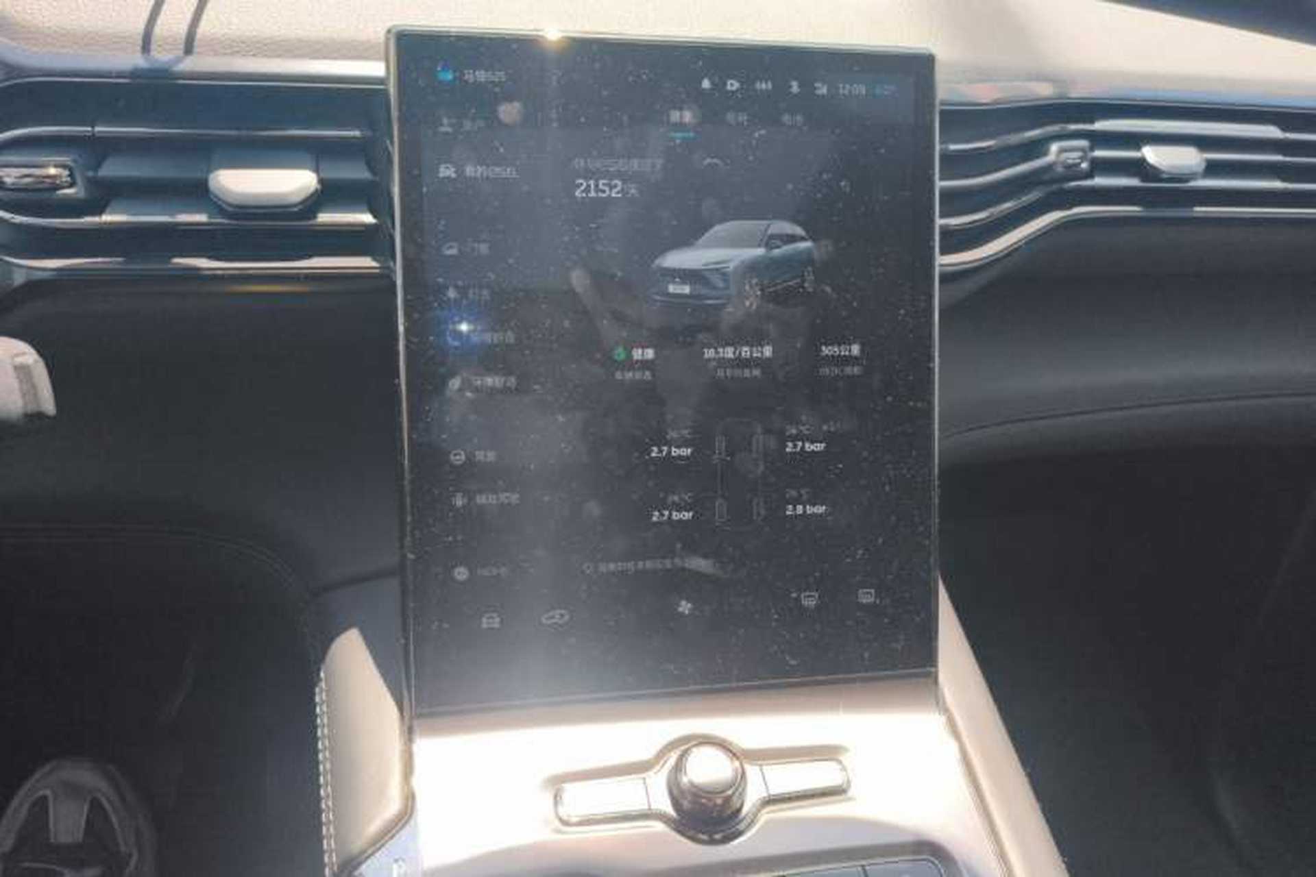 Used Nio ES6 2020 420 km Sport Edition Audio And AC Panel