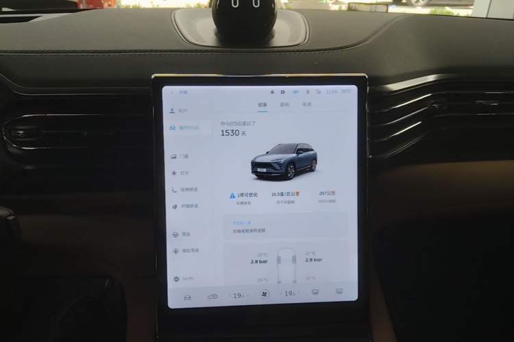 Used Nio ES6 2020 600 km Sport Edition Audio And AC Panel