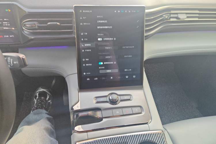 Used Nio ES6 2020 600 km Sport Edition Audio And AC Panel