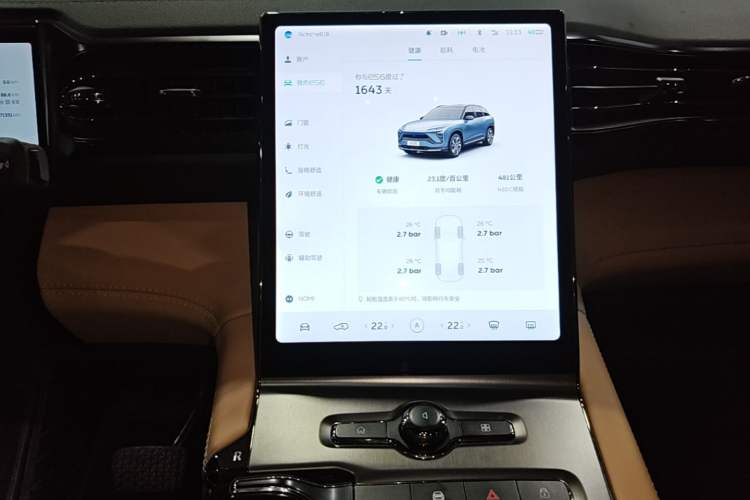 Used Nio ES6 2020 600 km Sport Edition Audio And AC Panel