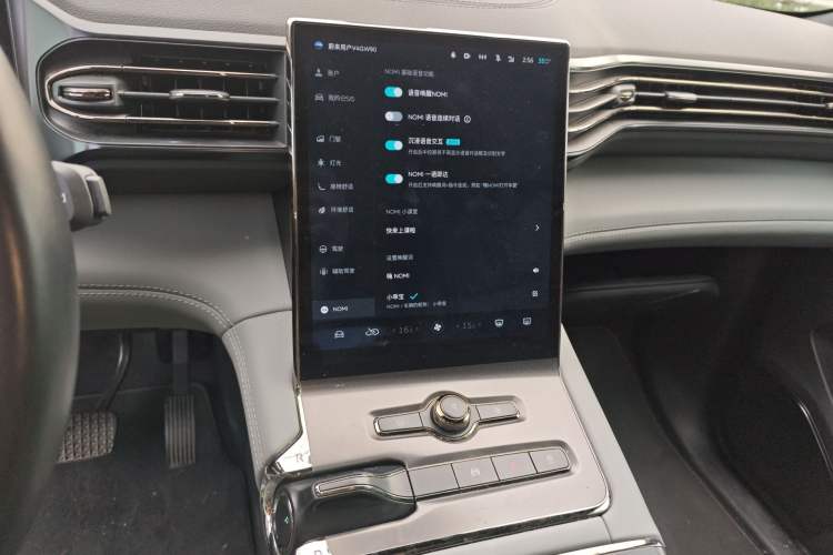 Used Nio ES6 2020 430 km Signature Edition Audio And AC Panel