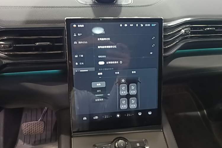 Used Nio ES6 2020 610 km Performance Version Audio And AC Panel