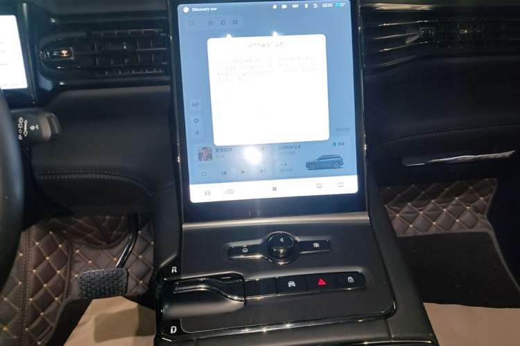 Used Nio ES6 2020 420 km Sport Edition Audio And AC Panel