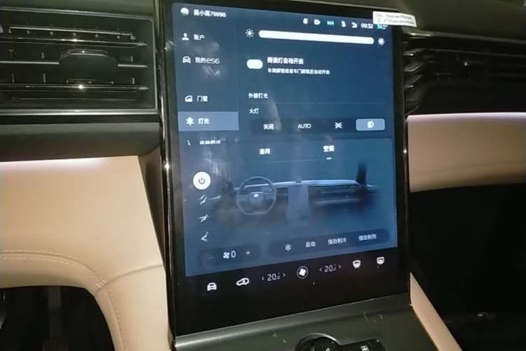Used Nio ES6 2020 600 km Sport Edition Audio And AC Panel