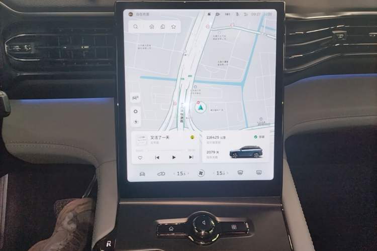 Used Nio ES6 2020 430KM Performance Version Audio And AC Panel