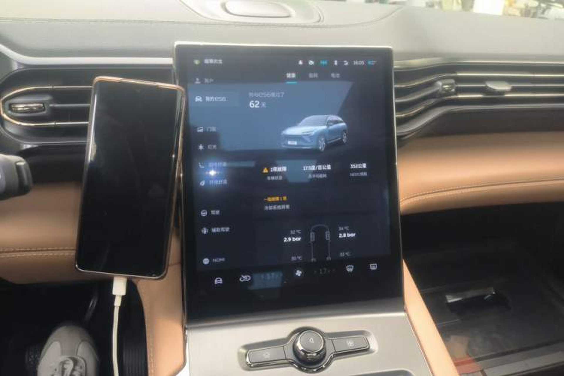 Used Nio ES6 2020 420 km Sport Edition Audio And AC Panel