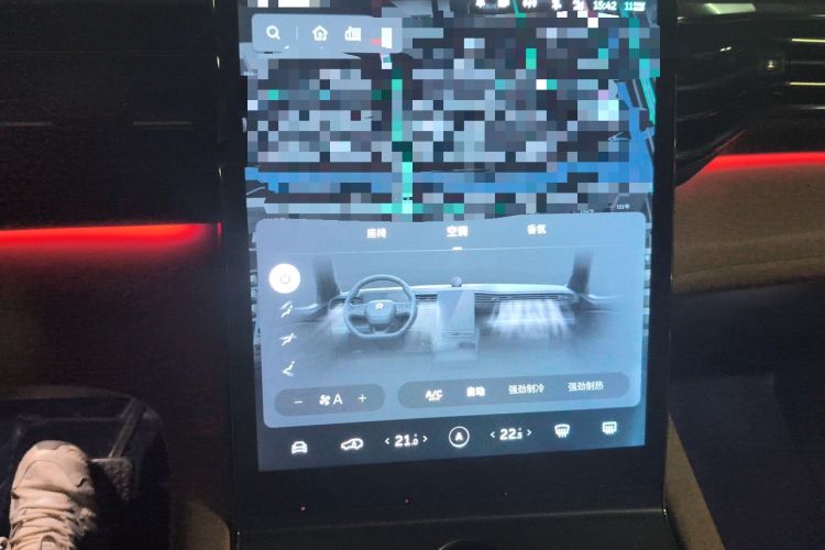 Used Nio ES6 2020 430 km Signature Edition Audio And AC Panel