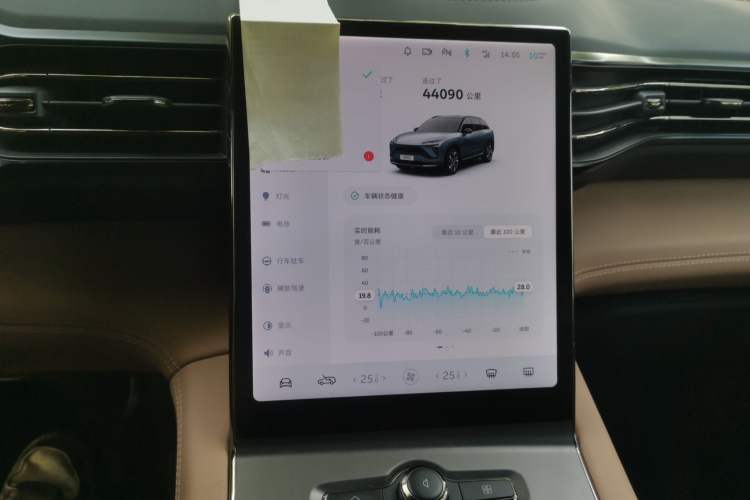 Used Nio ES6 2020 430 km Signature Edition Audio And AC Panel