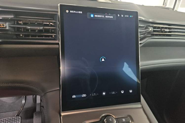 Used Nio ES6 2020 420 km Sport Edition Audio And AC Panel