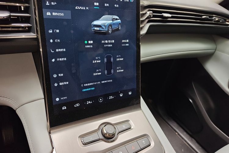 Used Nio ES6 2020 420 km Sport Edition Audio And AC Panel