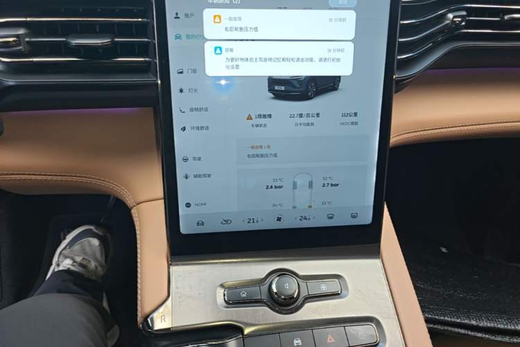 Used Nio ES6 2020 455KM Sport Edition Audio And AC Panel