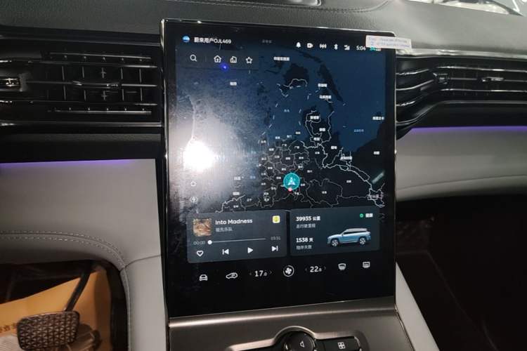 Used Nio ES6 2020 455KM Sport Edition Audio And AC Panel