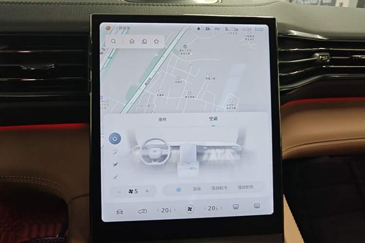 Used Nio ES6 2020 455KM Sport Edition Audio And AC Panel
