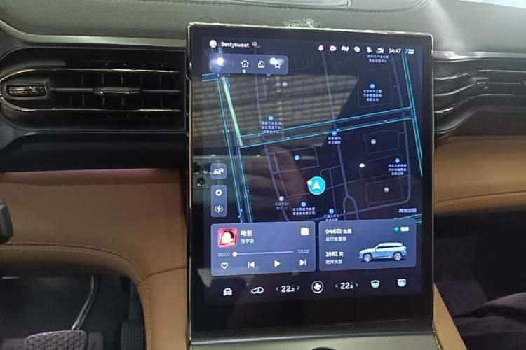 Used Nio ES6 2020 420 km Sport Edition Audio And AC Panel