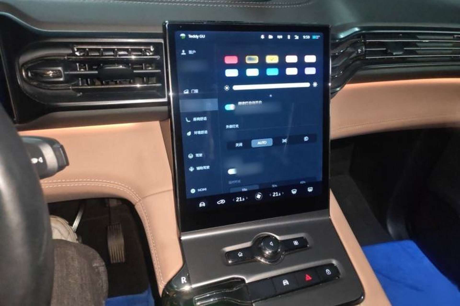 Used Nio ES6 2020 600 km Sport Edition Audio And AC Panel