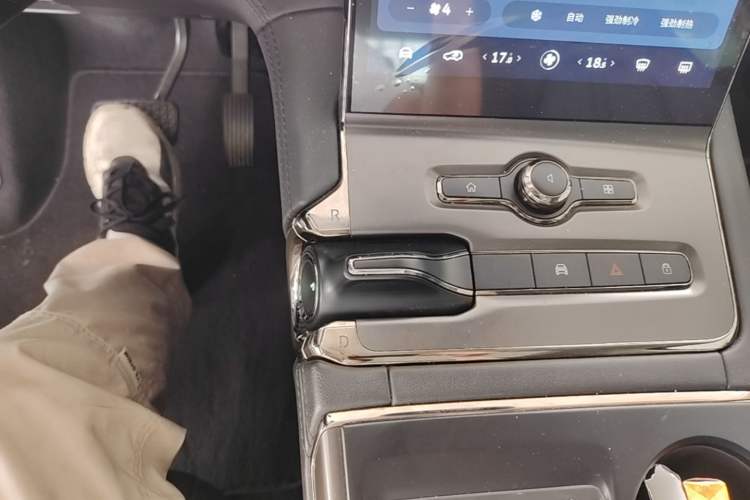 Used Nio ES6 2020 600 km Sport Edition Gear Lever