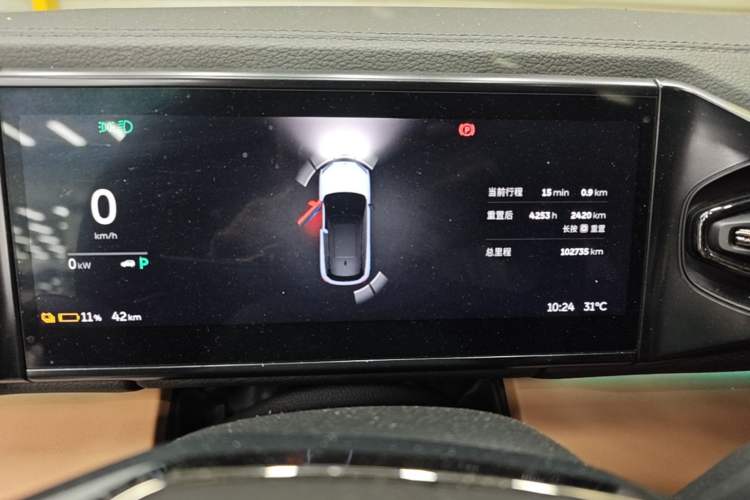 Used Nio ES6 2020 455KM Sport Edition Instrument Cluster