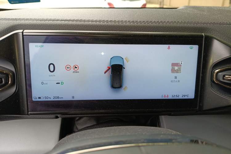Used Nio ES6 2020 420 km Sport Edition Instrument Cluster