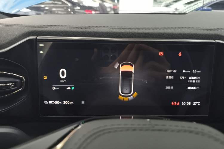 Used Nio ES6 2020 600 km Sport Edition Instrument Cluster