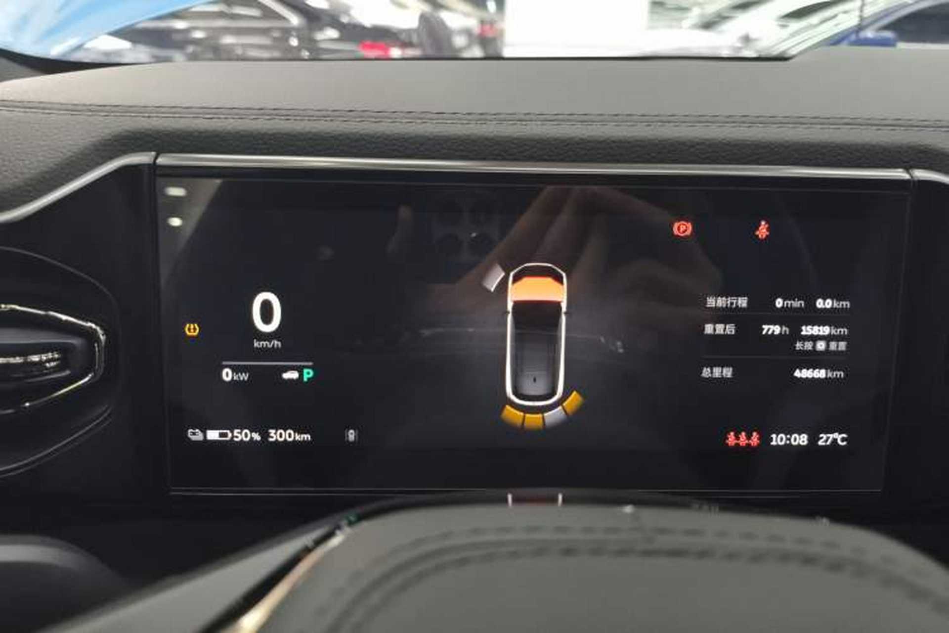 Used Nio ES6 2020 600 km Sport Edition Instrument Cluster