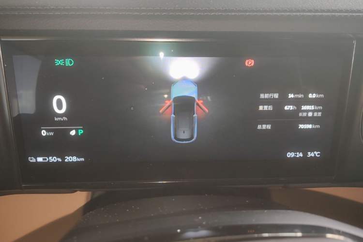 Used Nio ES6 2020 455KM Sport Edition Instrument Cluster
