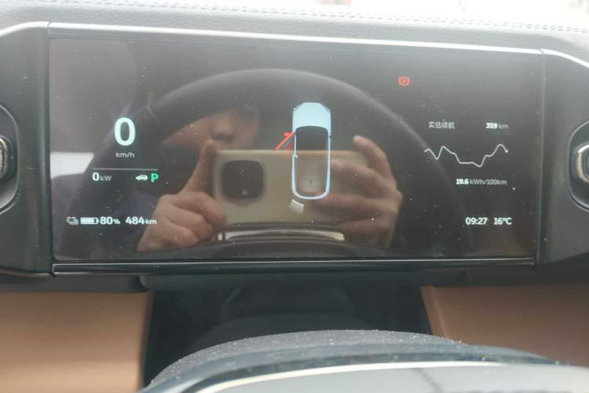 Used Nio ES6 2020 600 km Sport Edition Instrument Cluster