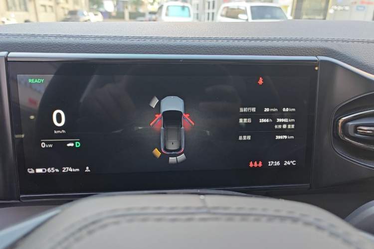 Used Nio ES6 2020 420 km Sport Edition Instrument Cluster
