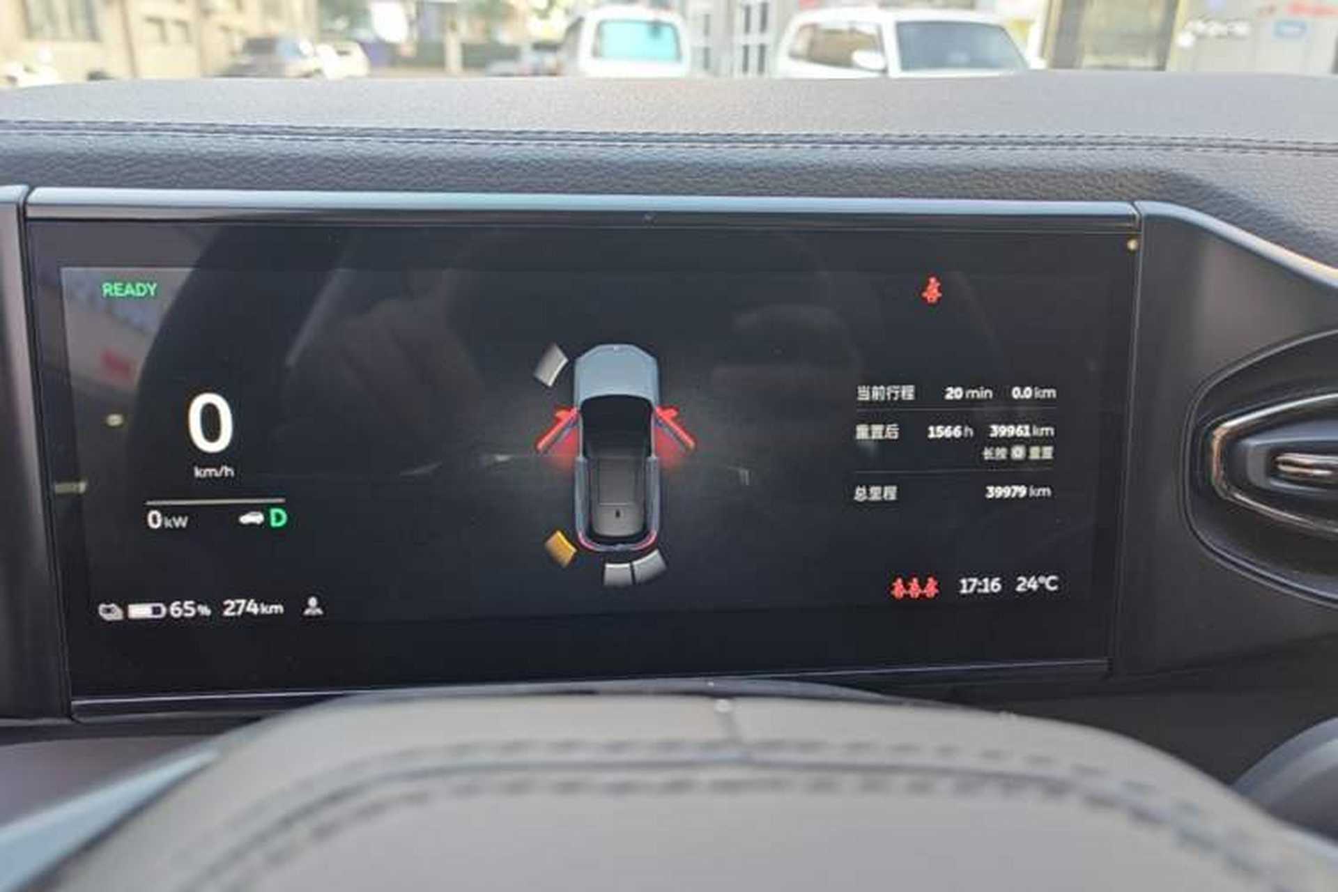 Used Nio ES6 2020 420 km Sport Edition Instrument Cluster