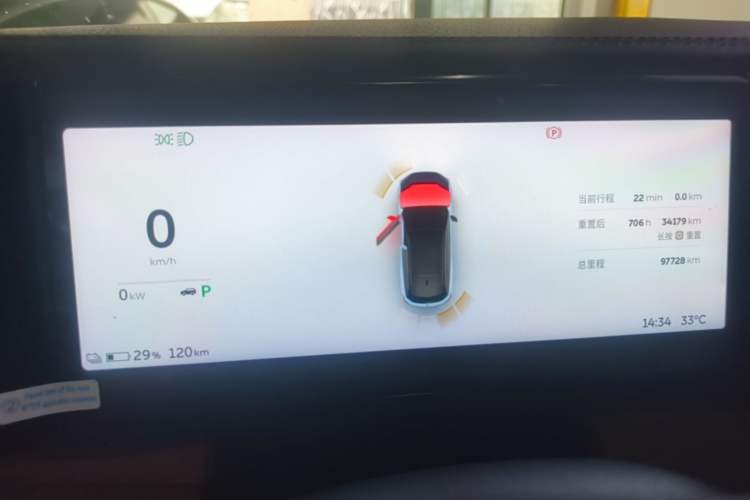 Used Nio ES6 2020 430 km Signature Edition Instrument Cluster