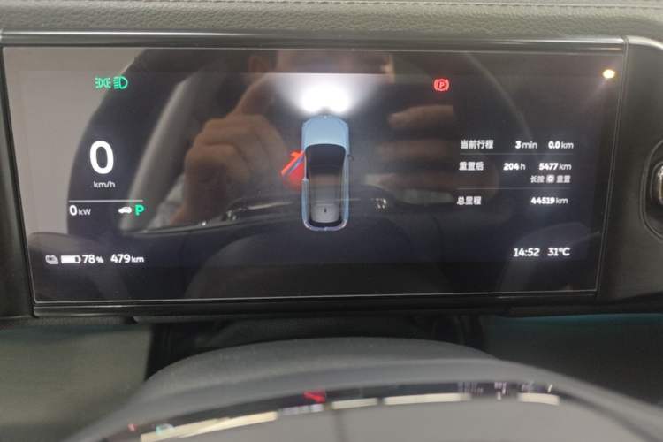 Used Nio ES6 2020 610 km Performance Version Instrument Cluster