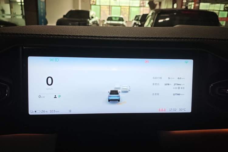 Used Nio ES6 2020 420 km Sport Edition Instrument Cluster