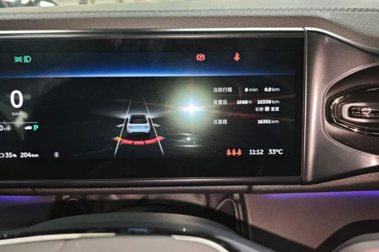 Used Nio ES6 2020 610 km Performance Version Instrument Cluster