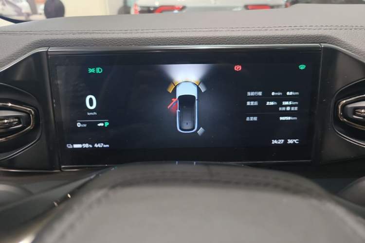 Used Nio ES6 2020 420 km Sport Edition Instrument Cluster