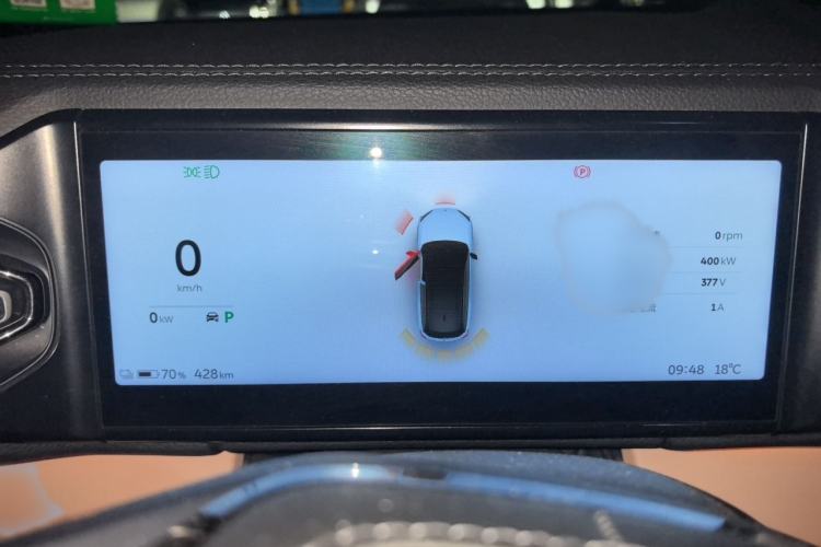 Used Nio ES6 2020 430KM Performance Version Instrument Cluster