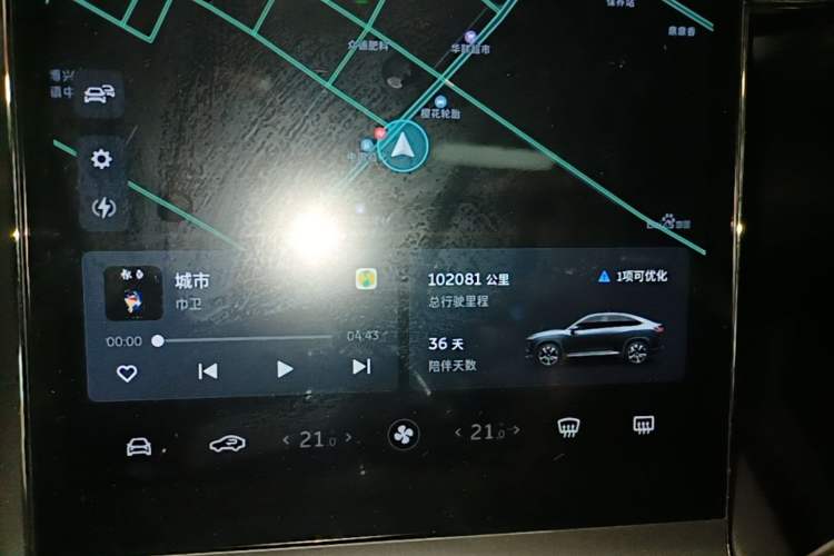 Used Nio ES6 2020 420 km Sport Edition Instrument Cluster