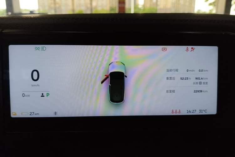 Used Nio ES6 2020 600 km Sport Edition Instrument Cluster