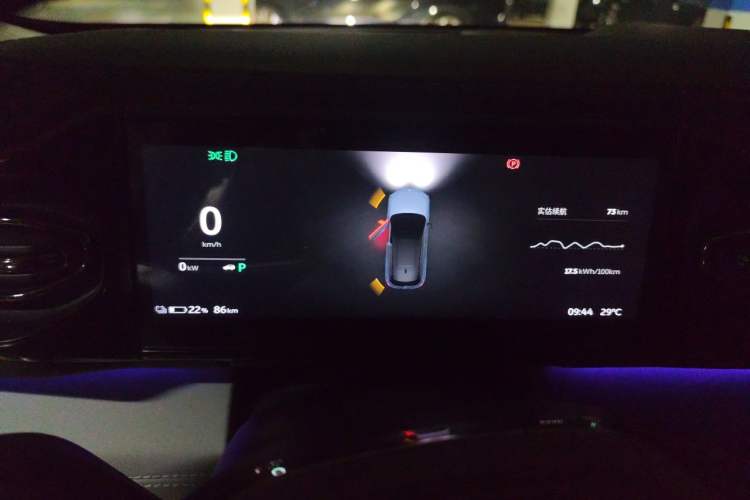 Used Nio ES6 2020 490 km Sport Edition Instrument Cluster