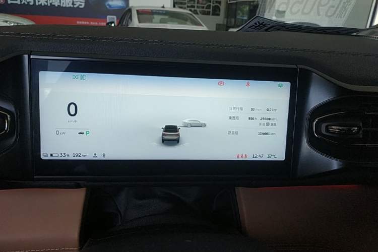 Used Nio ES6 2020 420 km Sport Edition Instrument Cluster