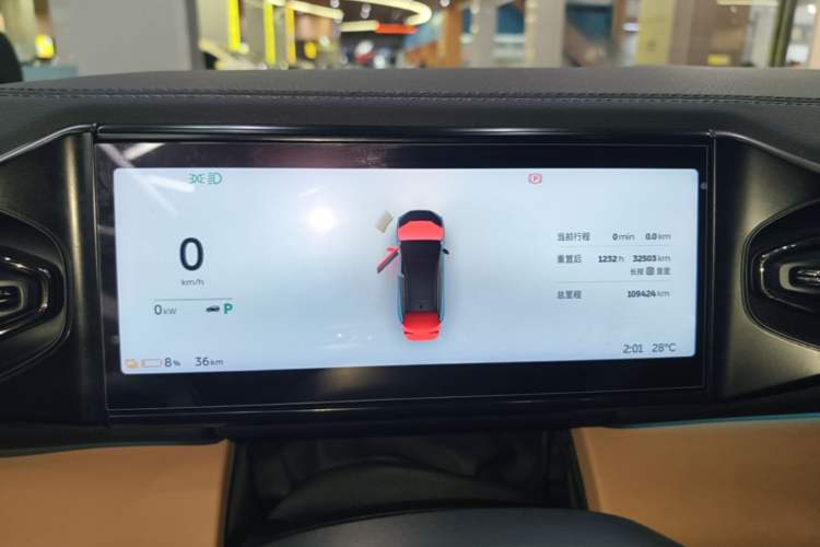 Used Nio ES6 2020 430 km Signature Edition Instrument Cluster