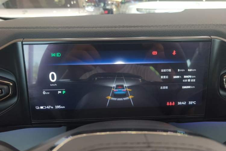 Used Nio ES6 2020 420 km Sport Edition Instrument Cluster