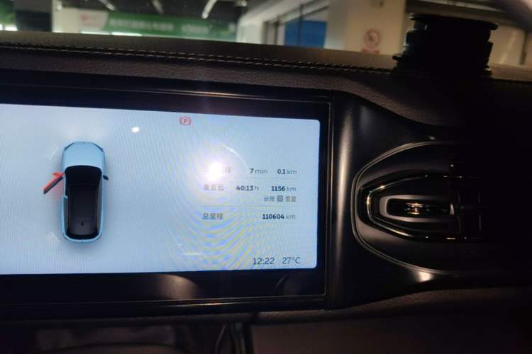 Used Nio ES6 2020 420 km Sport Edition Instrument Cluster