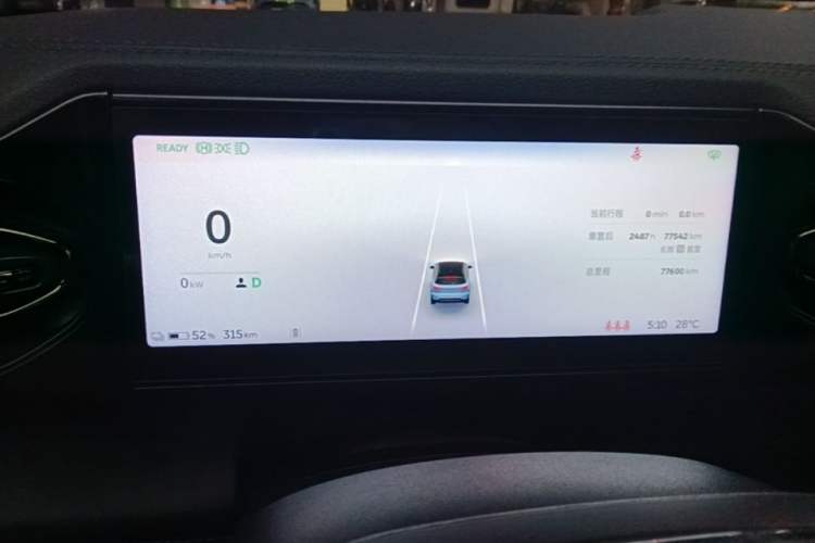 Used Nio ES6 2020 610 km Performance Version Instrument Cluster