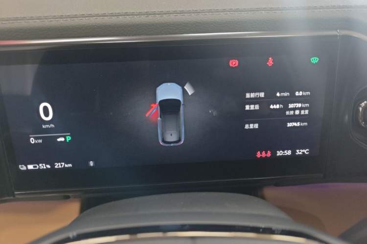 Used Nio ES6 2020 430KM Performance Version Instrument Cluster