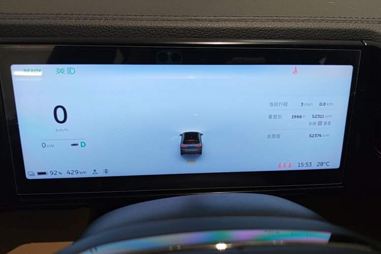 Used Nio ES6 2020 610 km Performance Version Instrument Cluster