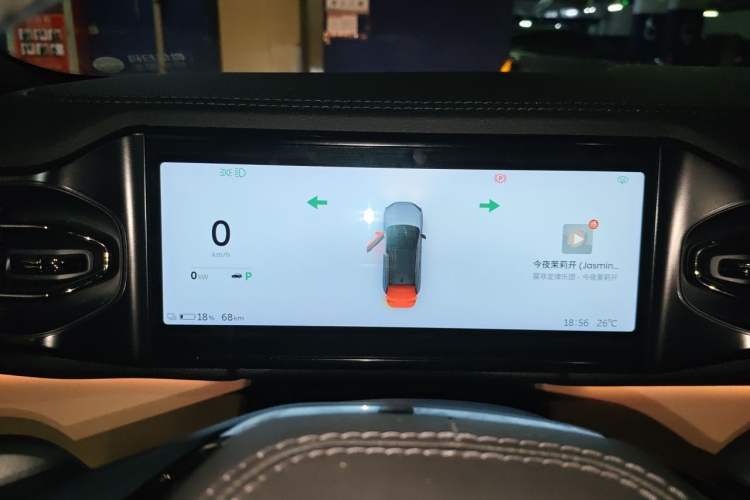 Used Nio ES6 2020 455KM Sport Edition Instrument Cluster